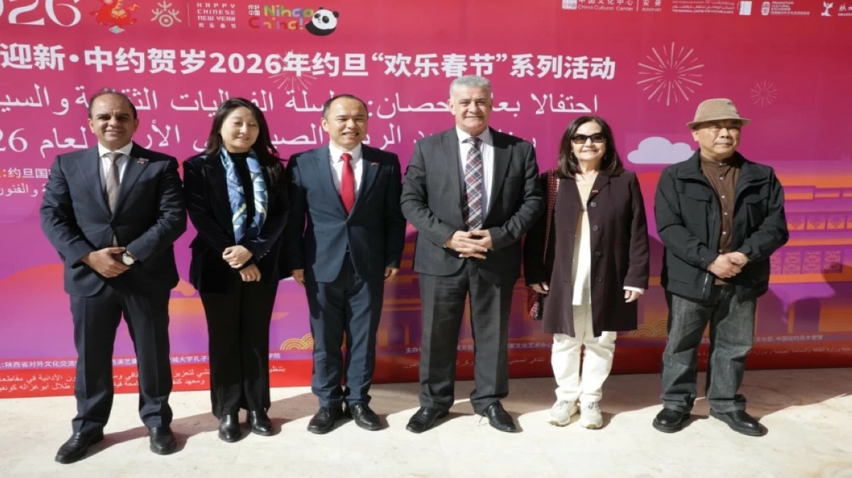 افتتاح معرض البازار الثقافي السياحي الصيني في عمان